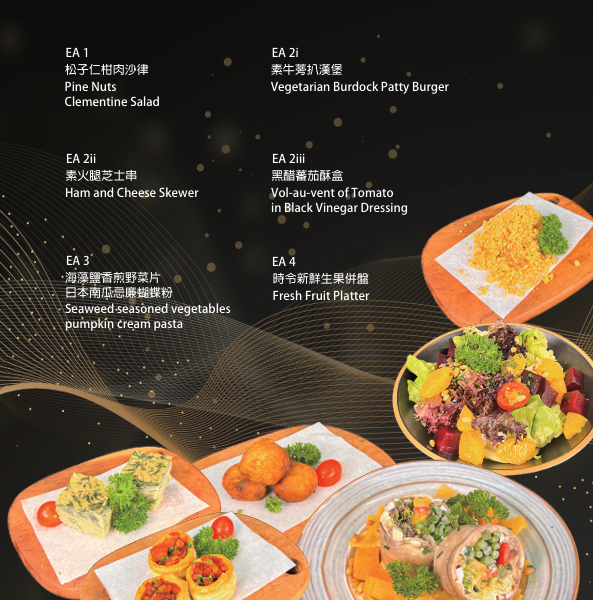 EXECUTIVE - SET D