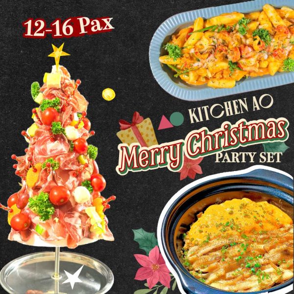 12-16pax 聖誕樹下狂歡滋味套餐