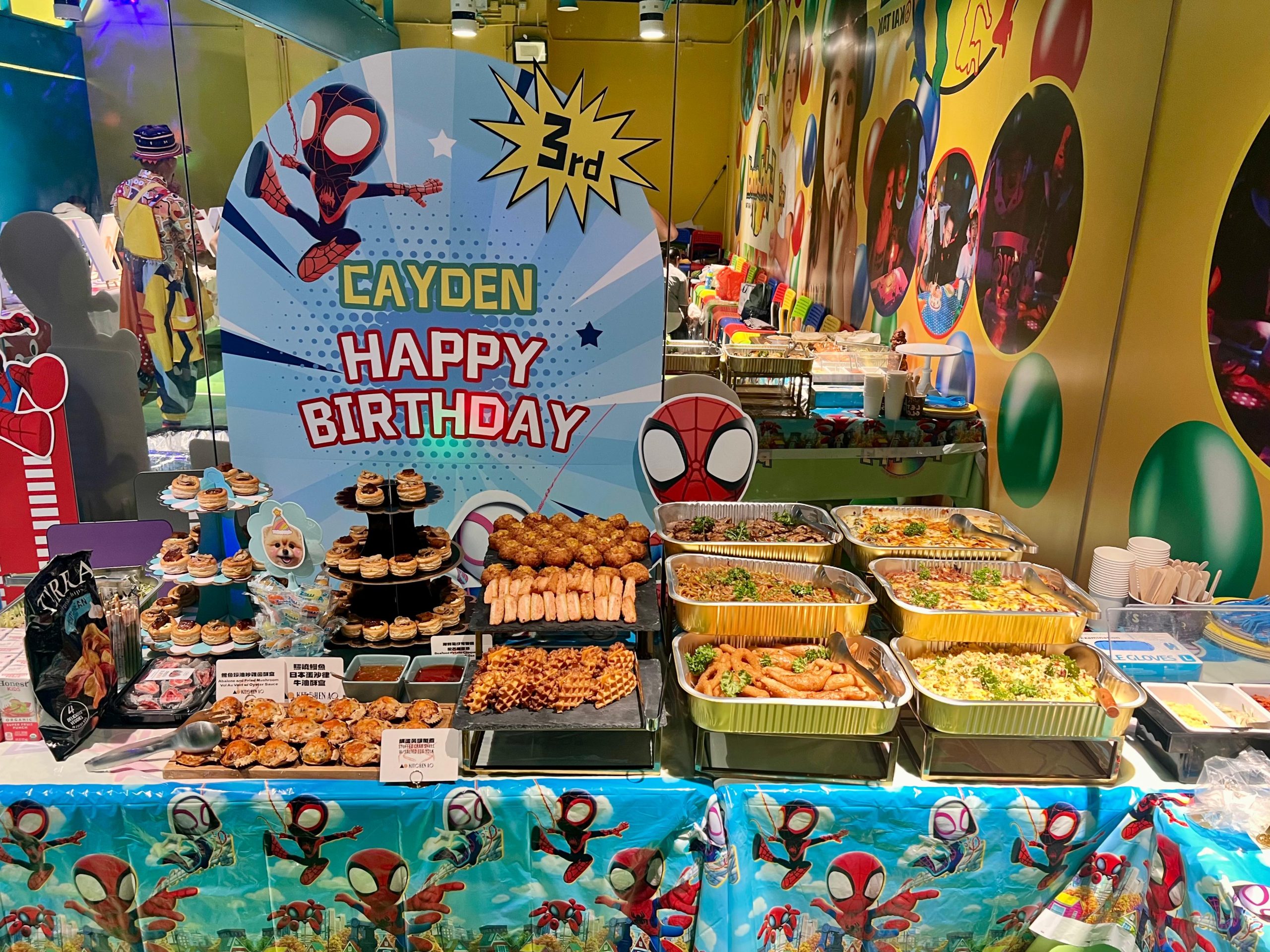 Kitchen AO 生日派對到會分享盒
