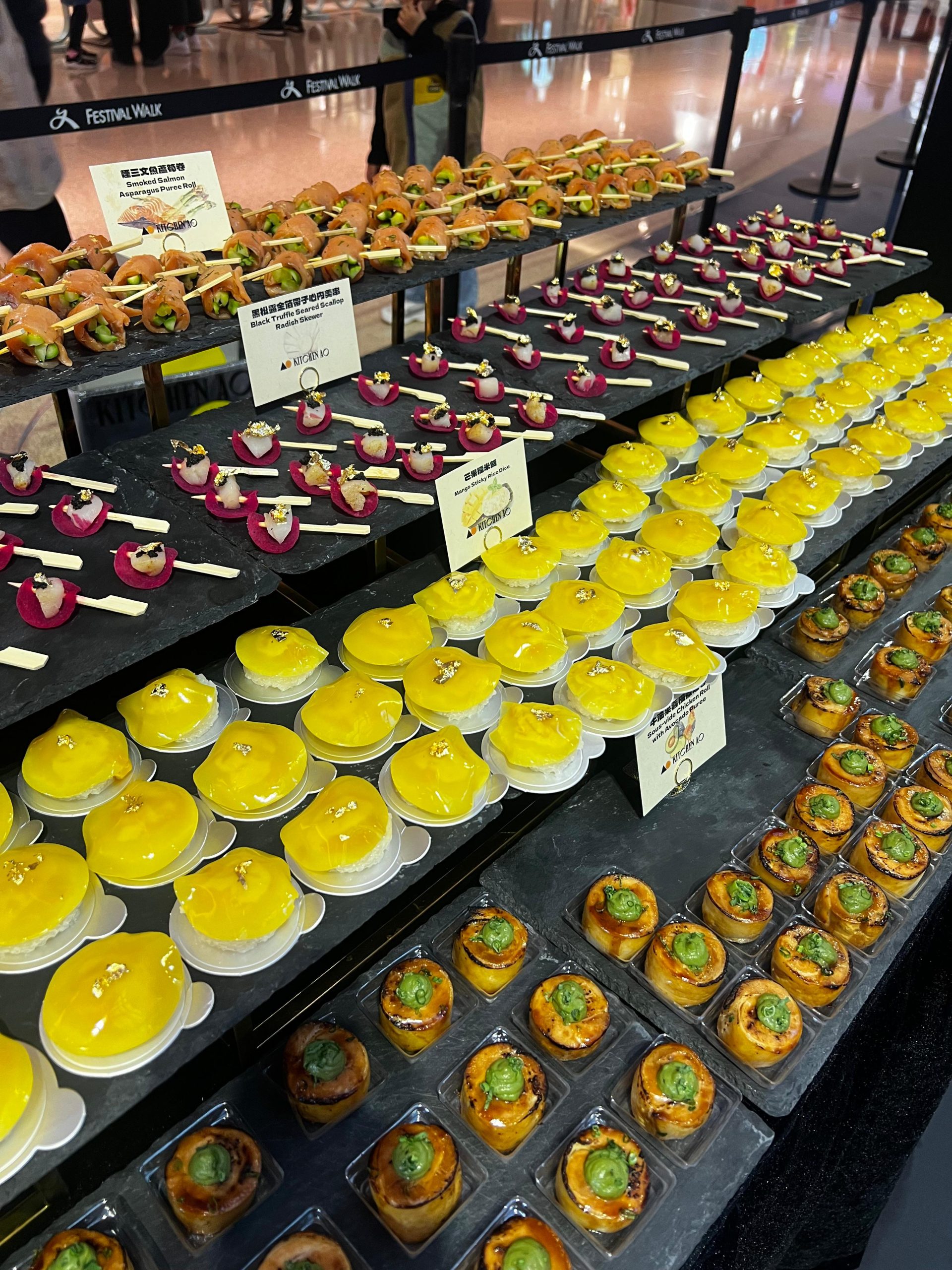 香港公司到會 餐飲擺盤