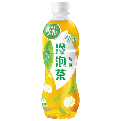 維他樽裝無糖冷泡茶